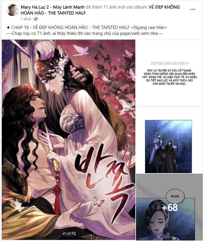 Vẻ Đẹp Không Hoàn Hảo - The Tainted Half Chapter 18 - 1