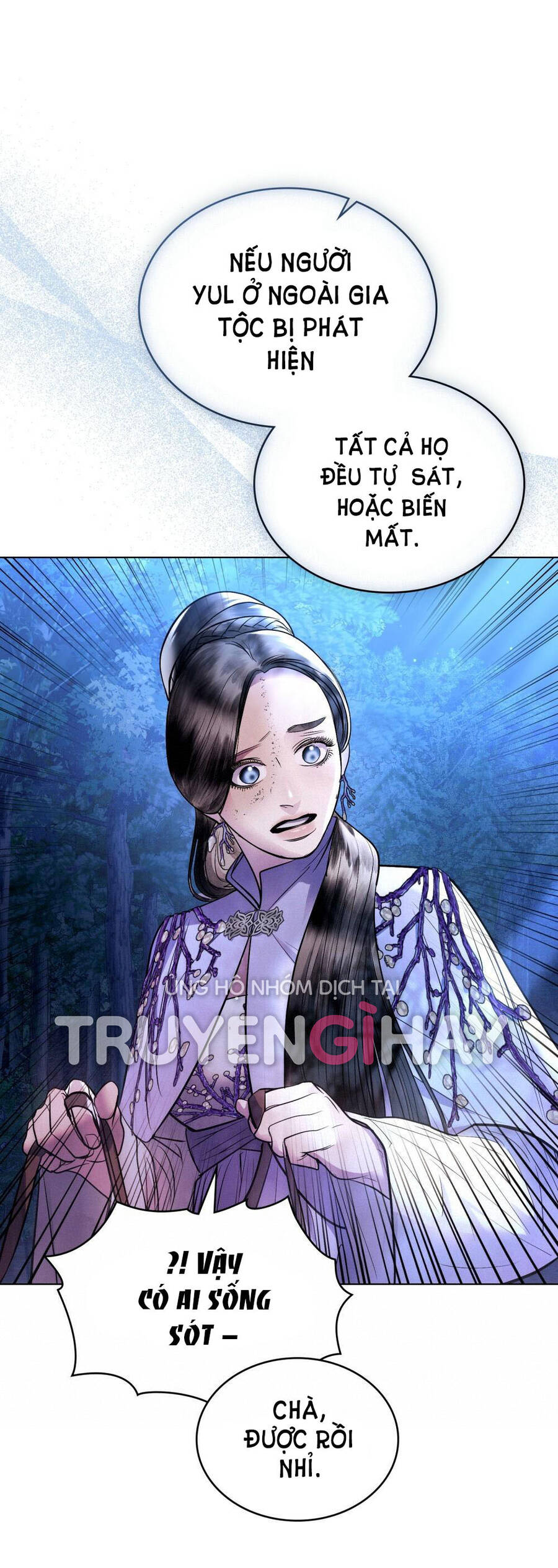 Vẻ Đẹp Không Hoàn Hảo - The Tainted Half Chapter 18 - 12