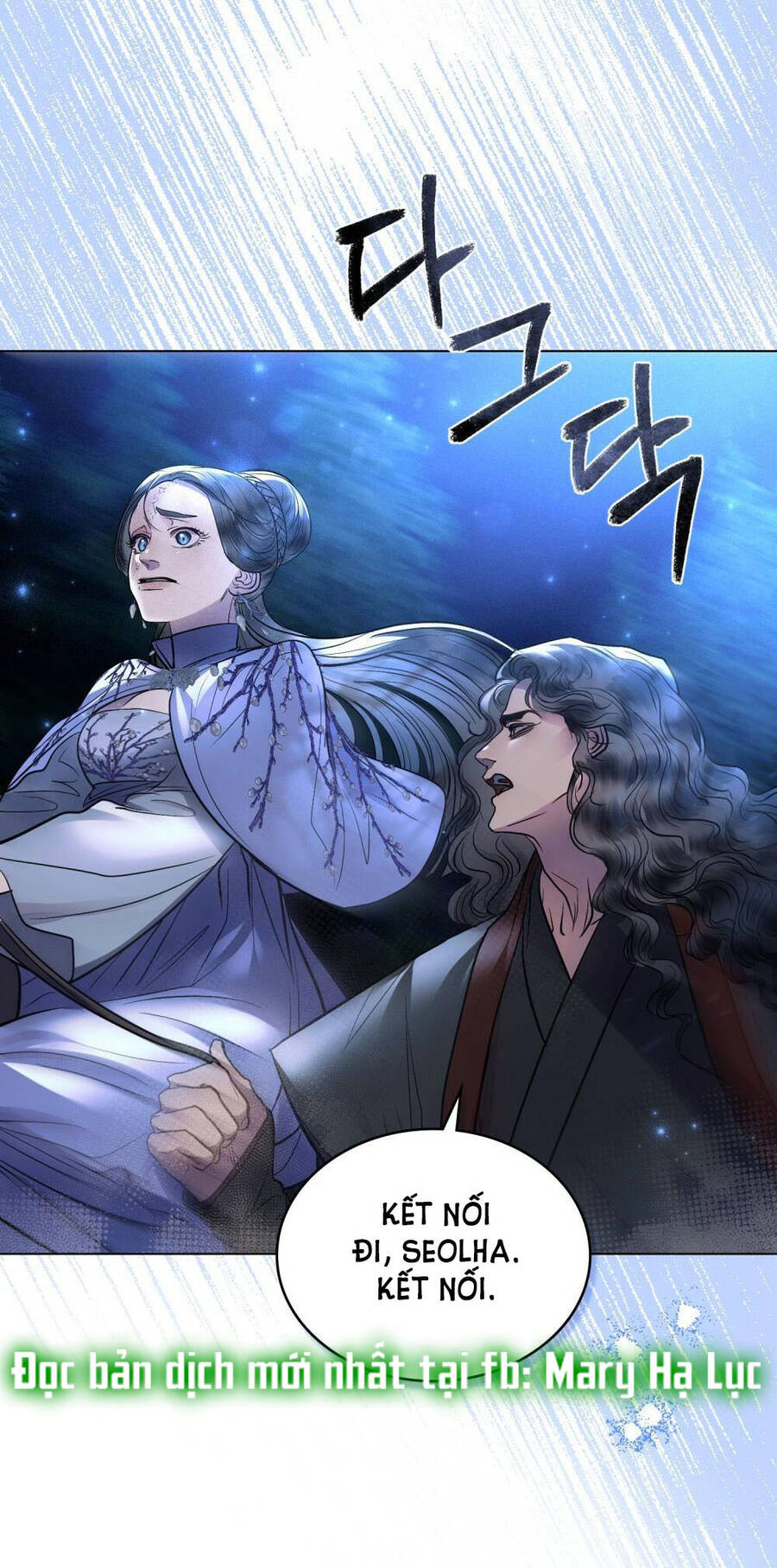 Vẻ Đẹp Không Hoàn Hảo - The Tainted Half Chapter 18 - 35