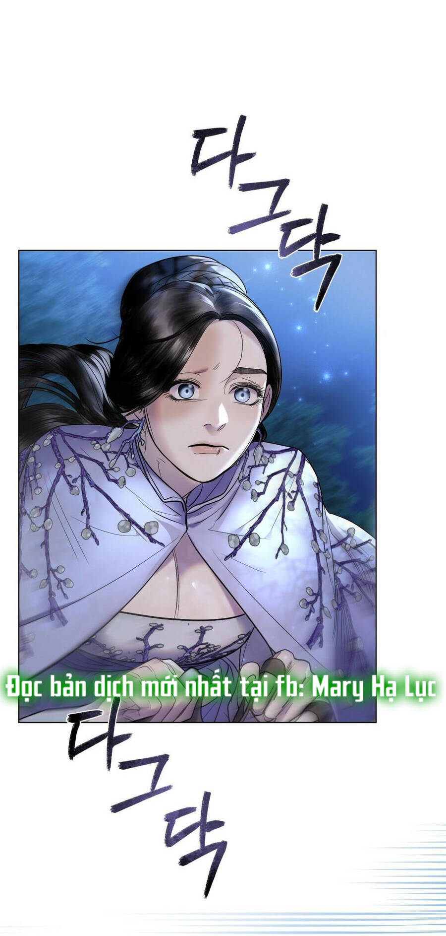 Vẻ Đẹp Không Hoàn Hảo - The Tainted Half Chapter 18 - 37