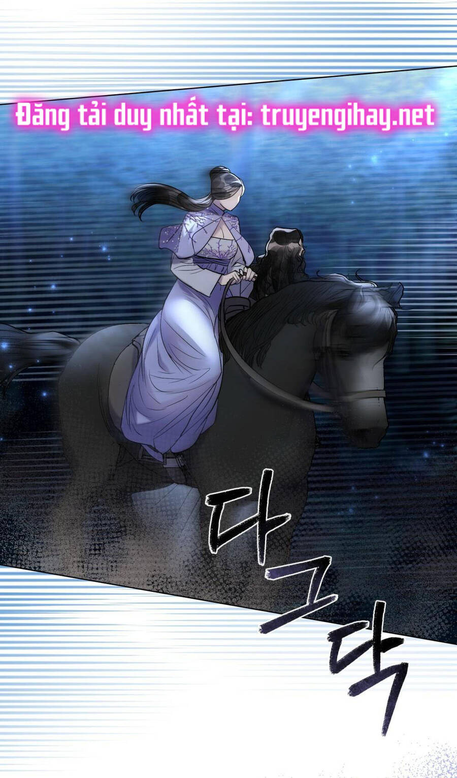 Vẻ Đẹp Không Hoàn Hảo - The Tainted Half Chapter 18 - 38