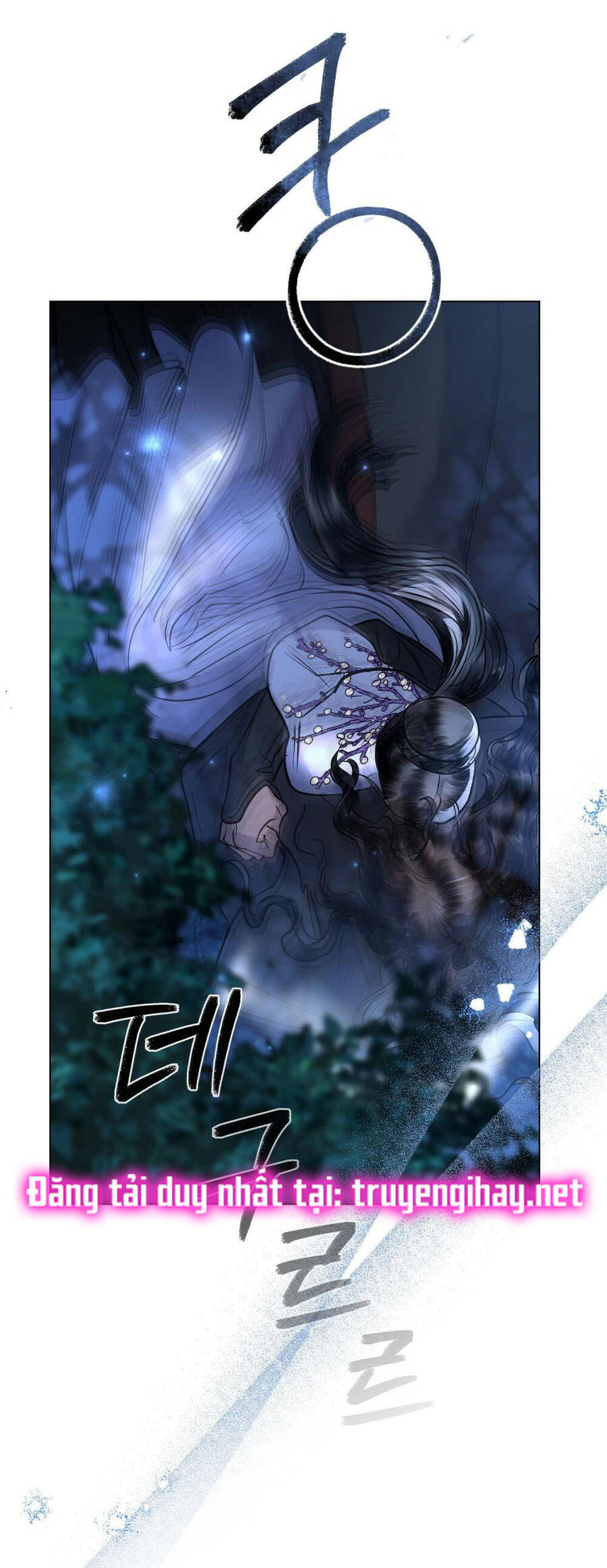 Vẻ Đẹp Không Hoàn Hảo - The Tainted Half Chapter 18 - 56