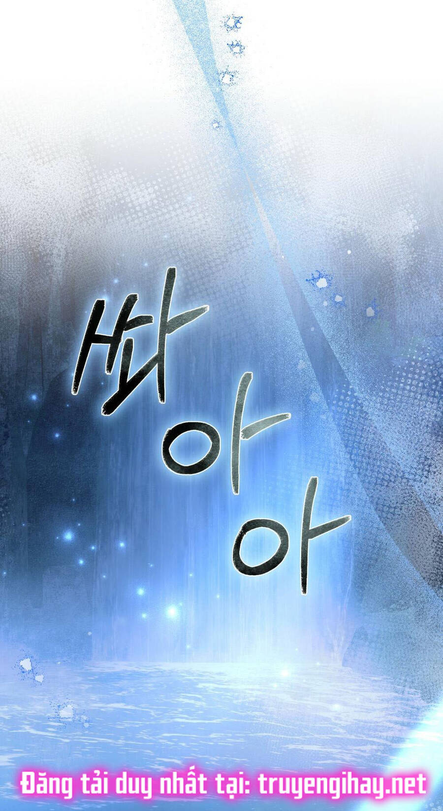 Vẻ Đẹp Không Hoàn Hảo - The Tainted Half Chapter 18 - 70