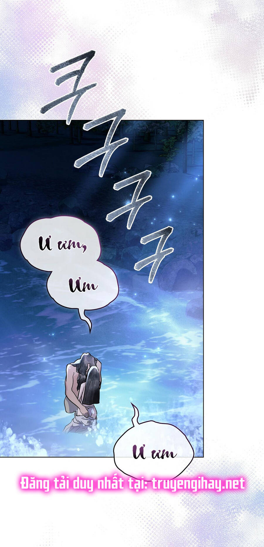 Vẻ Đẹp Không Hoàn Hảo - The Tainted Half Chapter 19 - 23