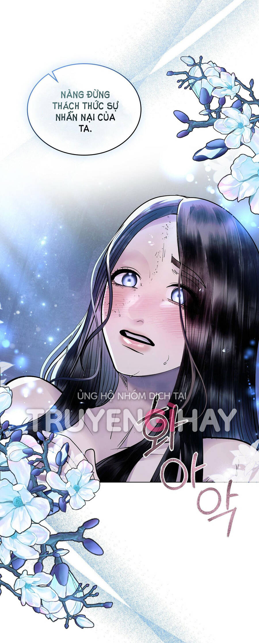 Vẻ Đẹp Không Hoàn Hảo - The Tainted Half Chapter 19 - 26