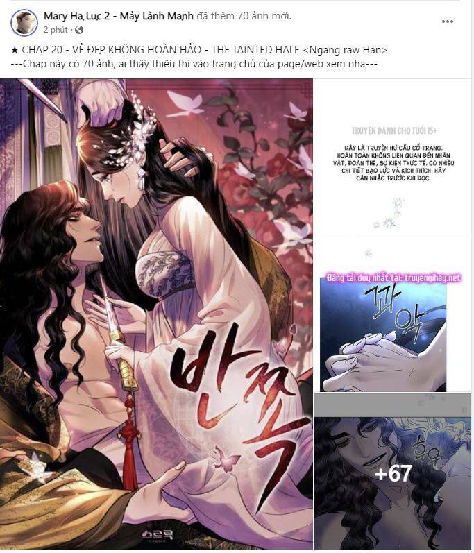 Vẻ Đẹp Không Hoàn Hảo - The Tainted Half Chapter 20 - 1