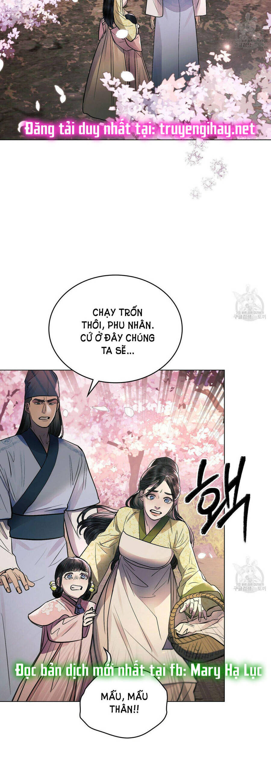 Vẻ Đẹp Không Hoàn Hảo - The Tainted Half Chapter 21 - 2