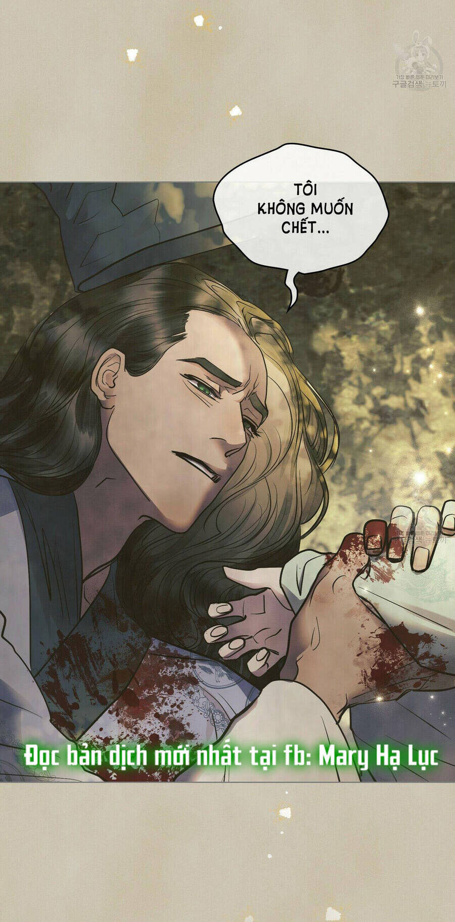Vẻ Đẹp Không Hoàn Hảo - The Tainted Half Chapter 21 - 12