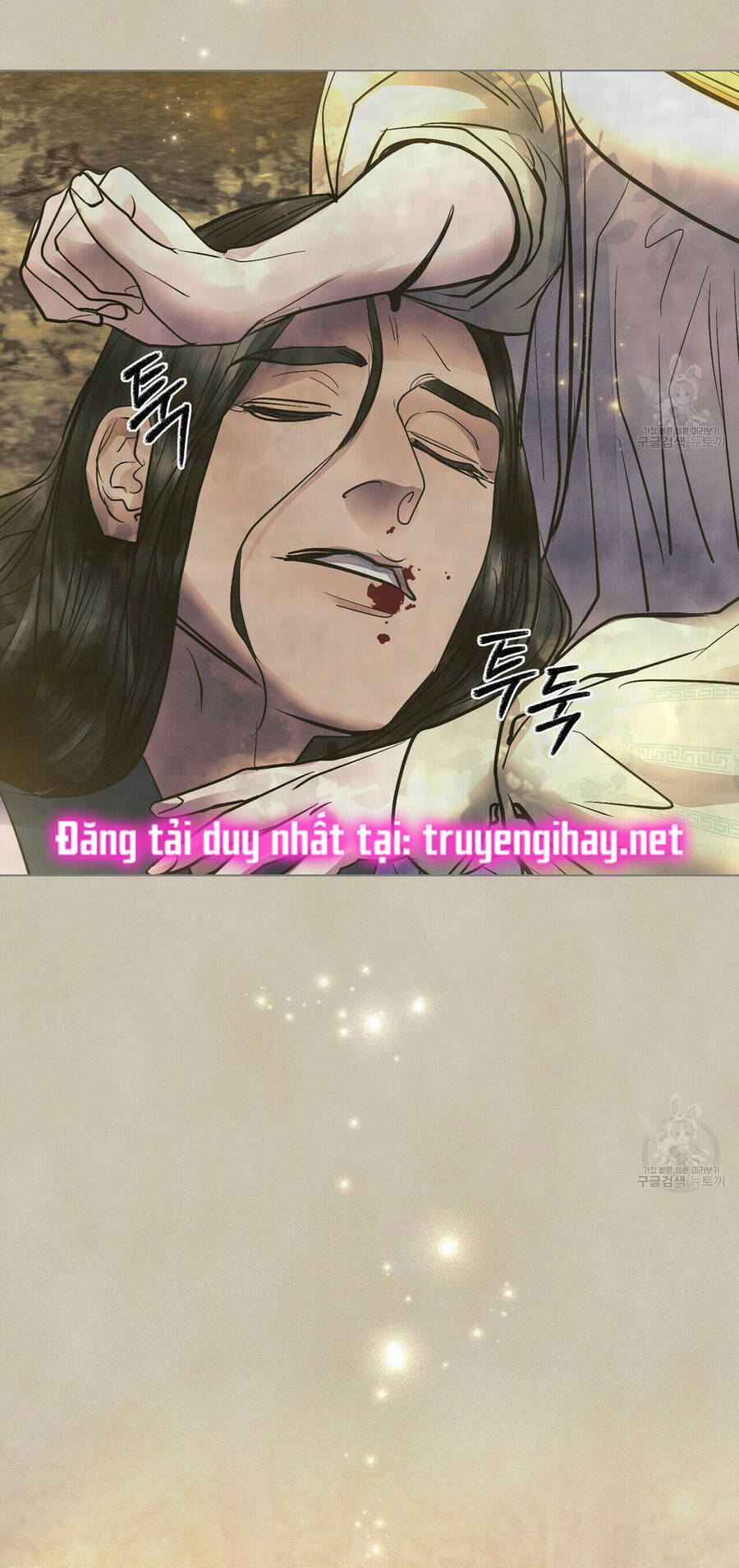 Vẻ Đẹp Không Hoàn Hảo - The Tainted Half Chapter 21 - 15