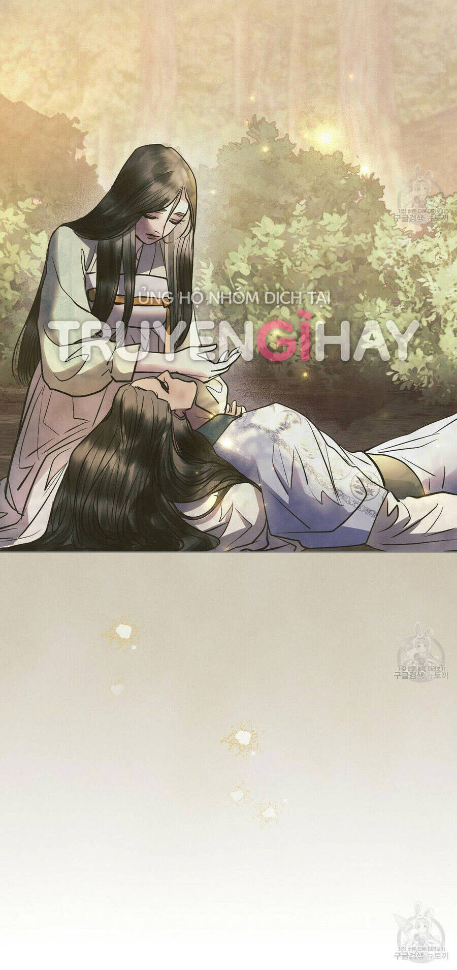 Vẻ Đẹp Không Hoàn Hảo - The Tainted Half Chapter 21 - 16