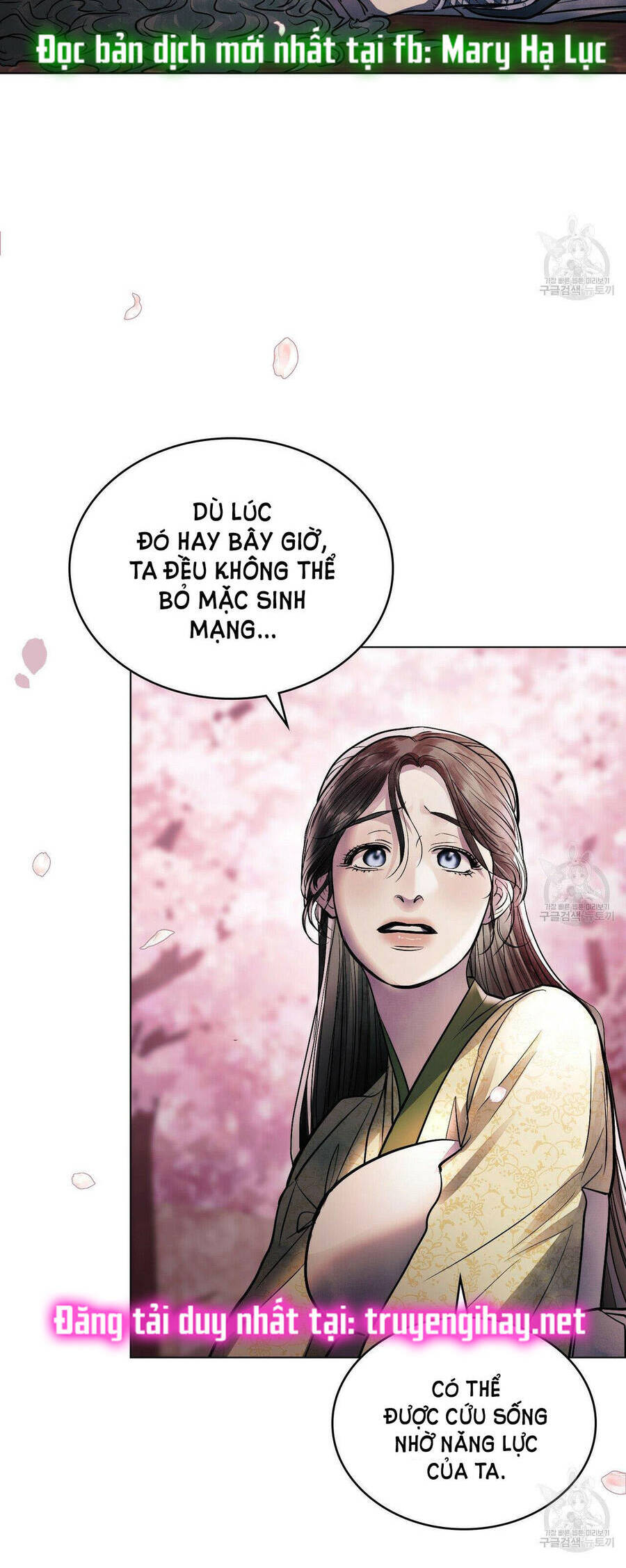 Vẻ Đẹp Không Hoàn Hảo - The Tainted Half Chapter 21 - 18