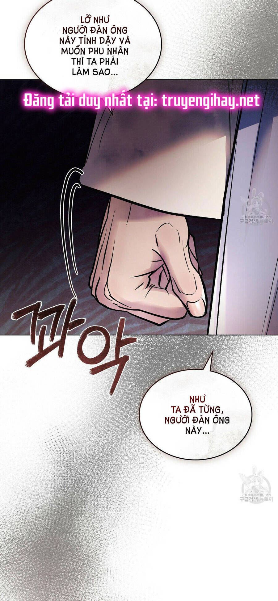 Vẻ Đẹp Không Hoàn Hảo - The Tainted Half Chapter 21 - 20