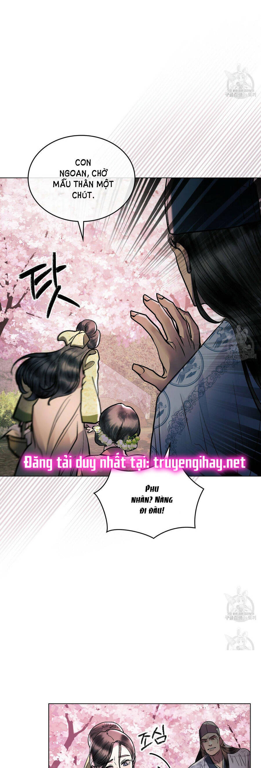Vẻ Đẹp Không Hoàn Hảo - The Tainted Half Chapter 21 - 3