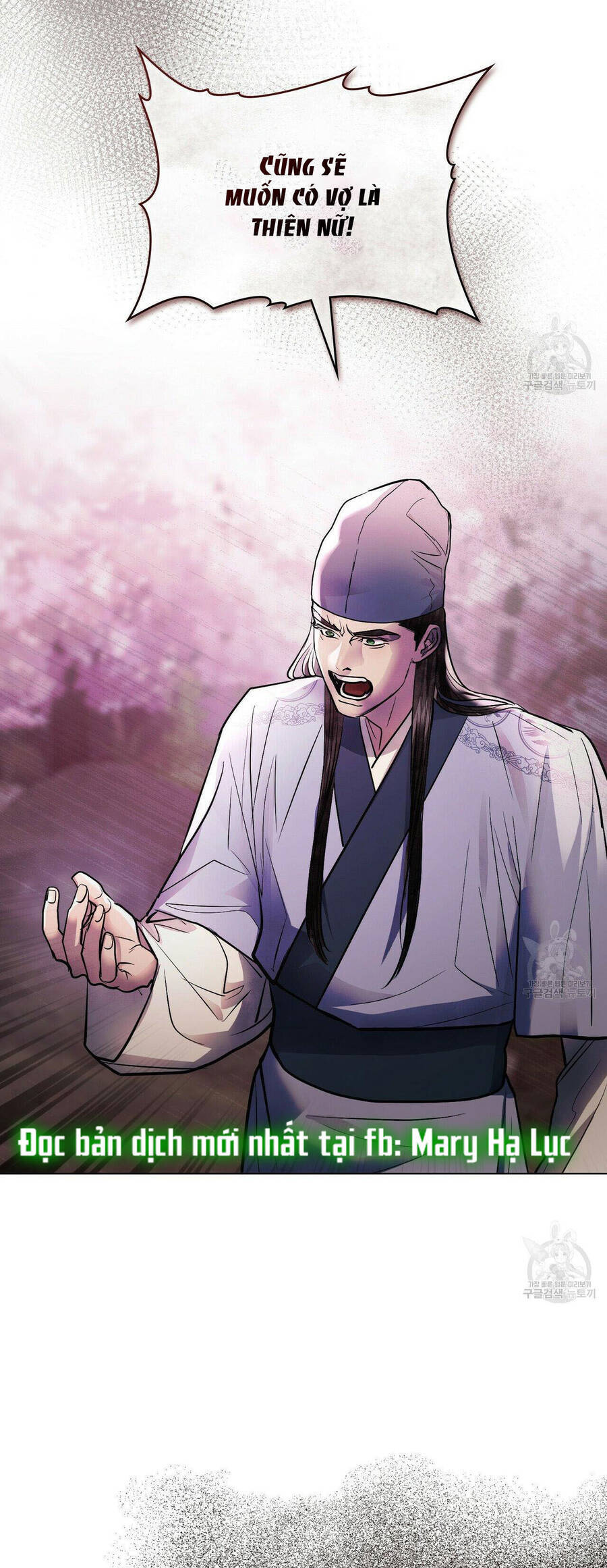 Vẻ Đẹp Không Hoàn Hảo - The Tainted Half Chapter 21 - 21