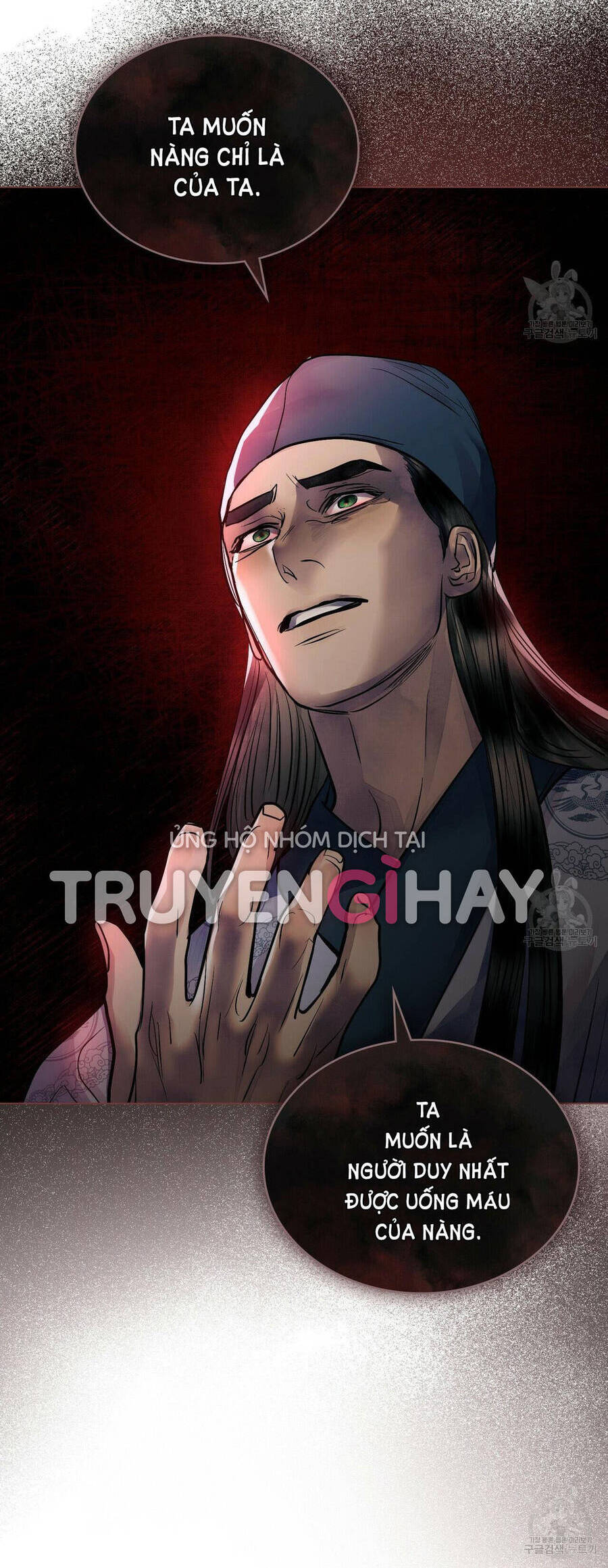 Vẻ Đẹp Không Hoàn Hảo - The Tainted Half Chapter 21 - 22