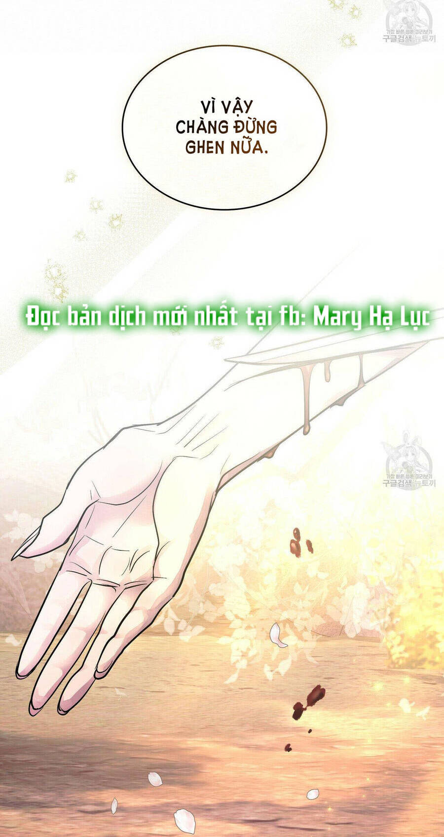 Vẻ Đẹp Không Hoàn Hảo - The Tainted Half Chapter 21 - 24