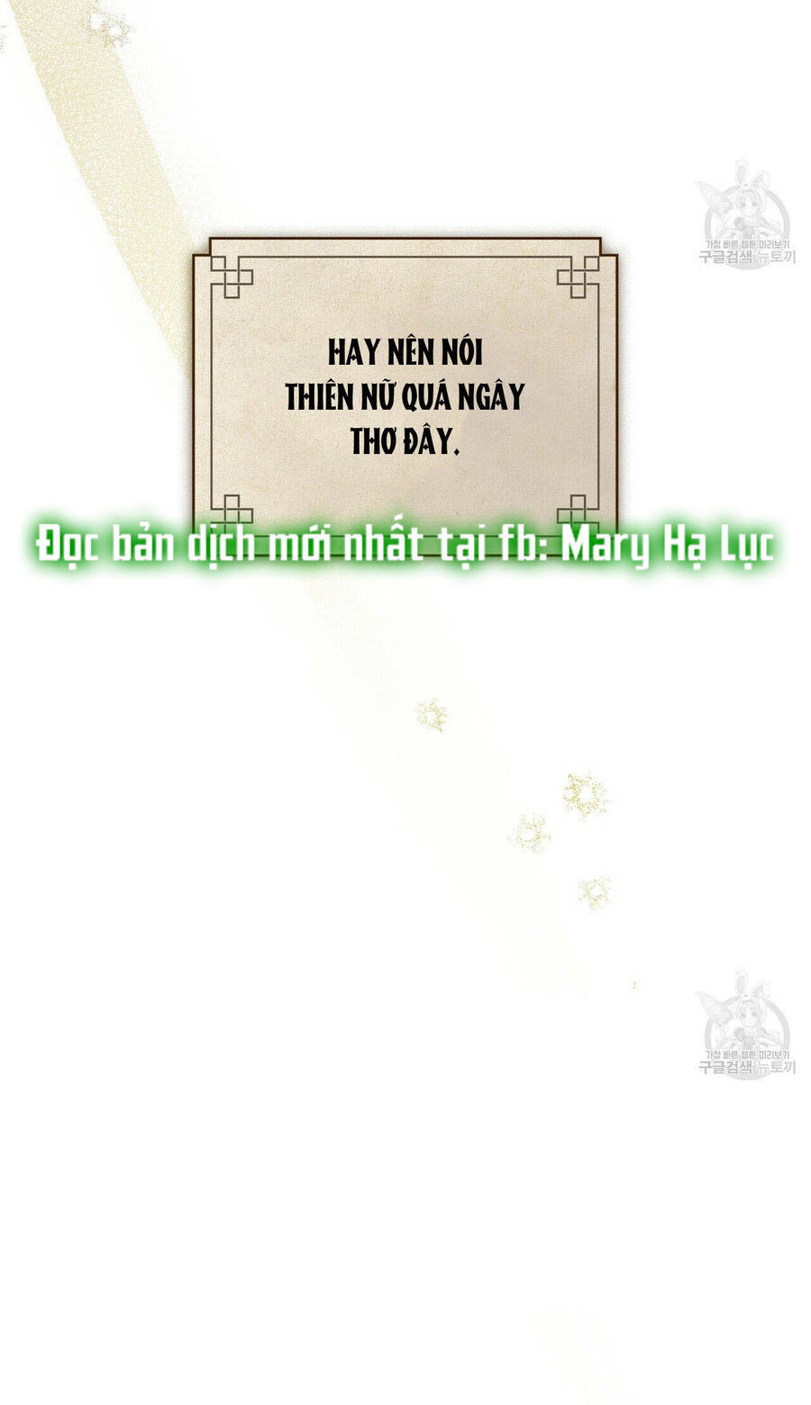 Vẻ Đẹp Không Hoàn Hảo - The Tainted Half Chapter 21 - 28