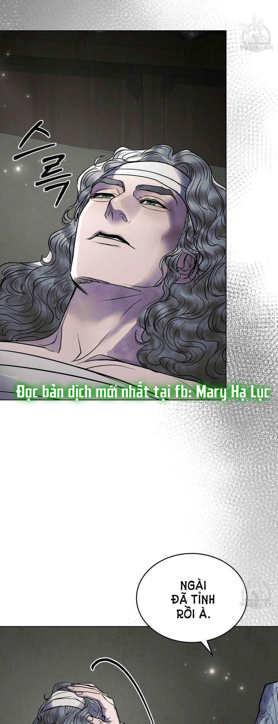 Vẻ Đẹp Không Hoàn Hảo - The Tainted Half Chapter 21 - 31