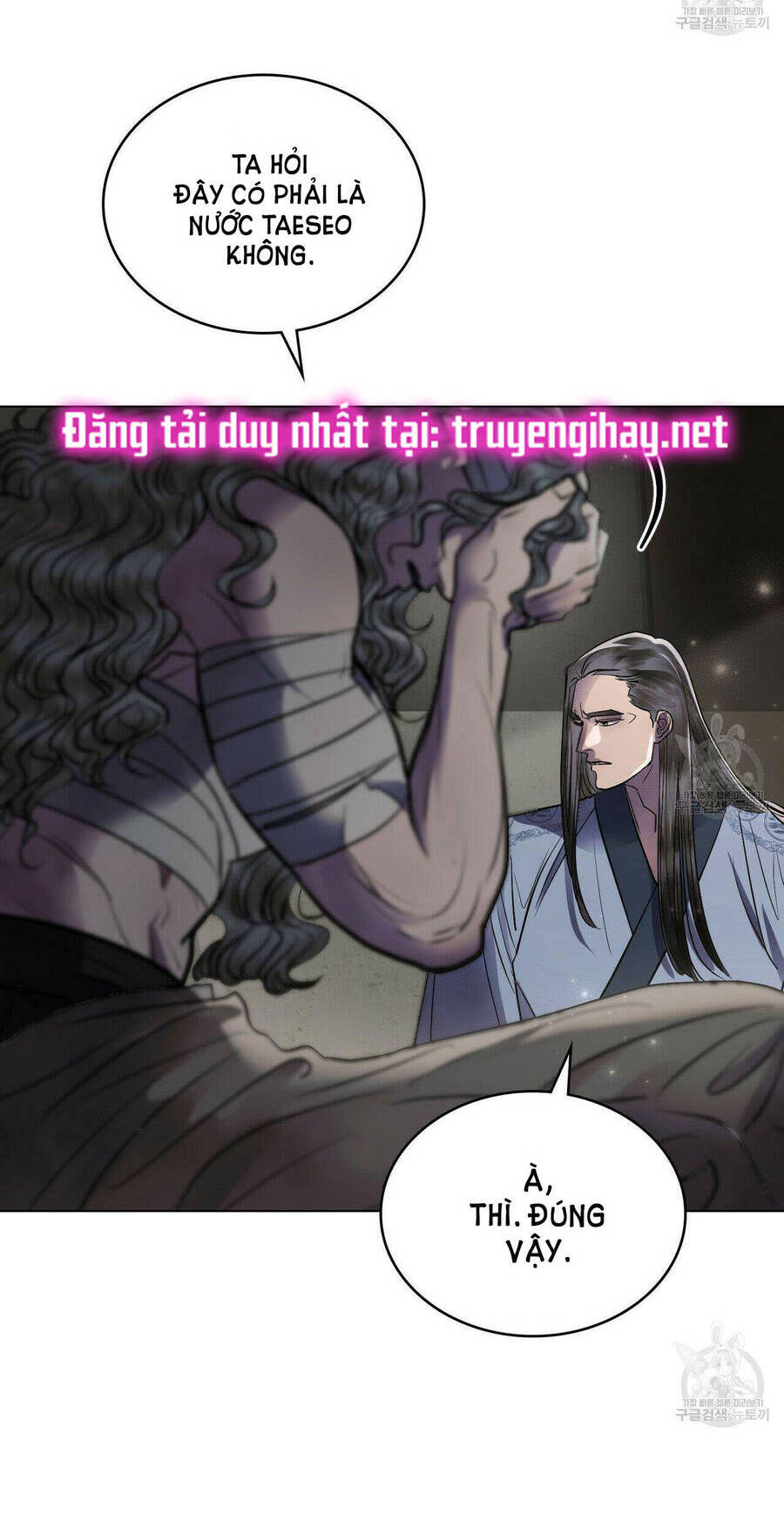 Vẻ Đẹp Không Hoàn Hảo - The Tainted Half Chapter 21 - 34