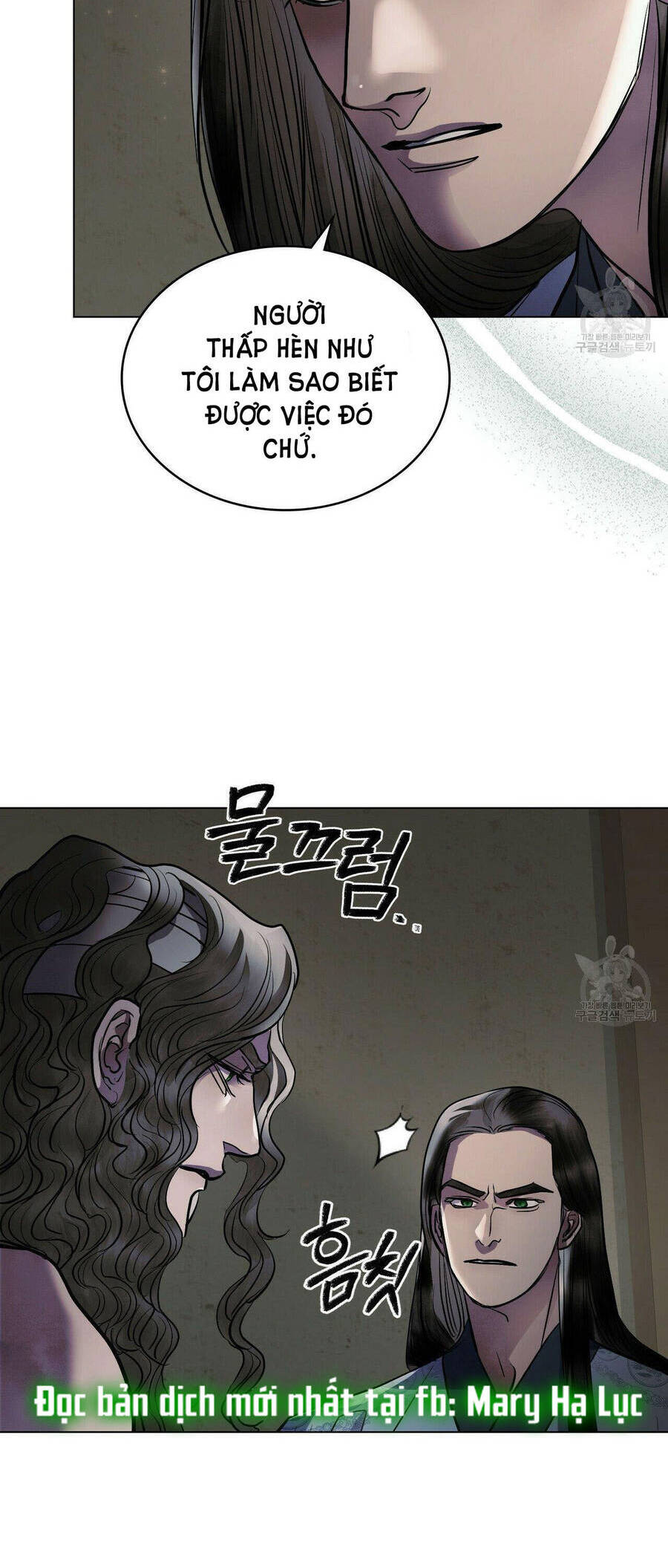 Vẻ Đẹp Không Hoàn Hảo - The Tainted Half Chapter 21 - 36