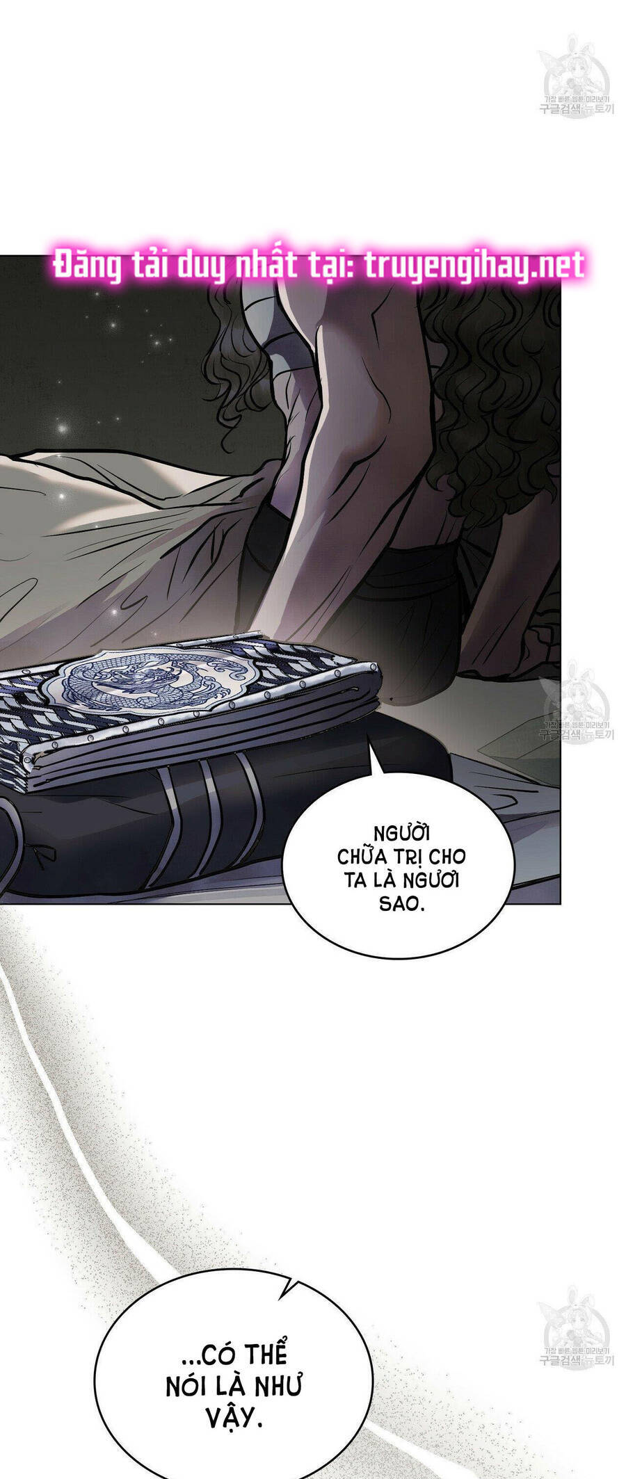 Vẻ Đẹp Không Hoàn Hảo - The Tainted Half Chapter 21 - 37