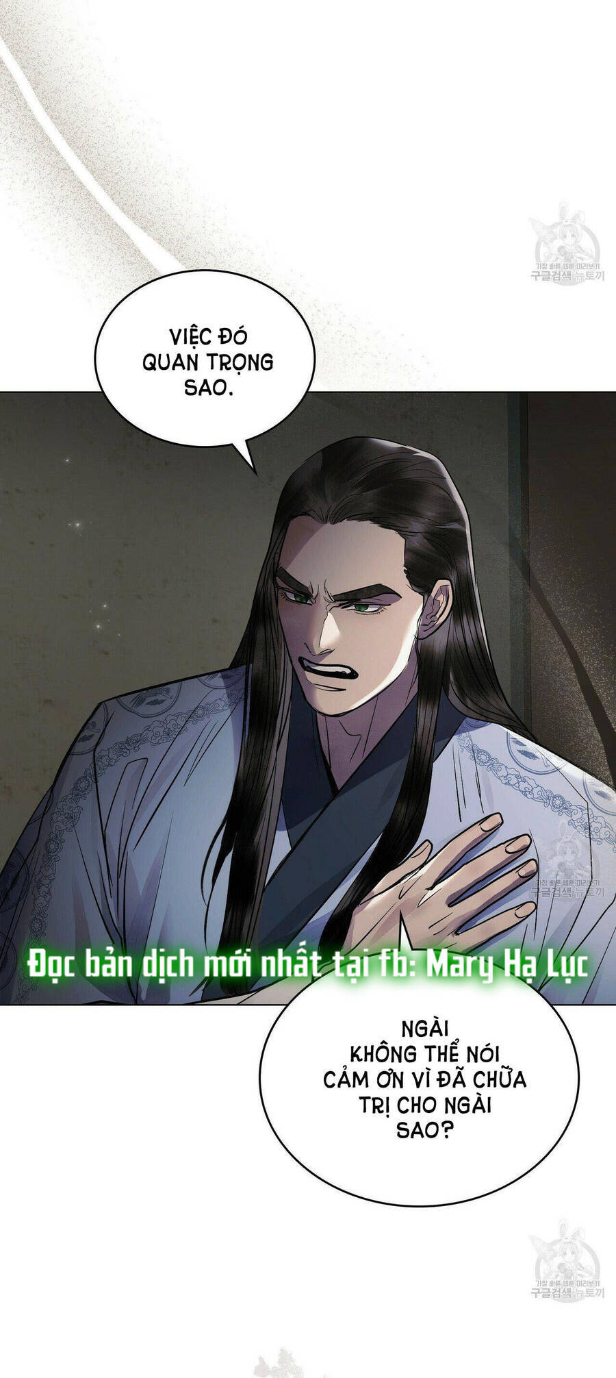 Vẻ Đẹp Không Hoàn Hảo - The Tainted Half Chapter 21 - 39