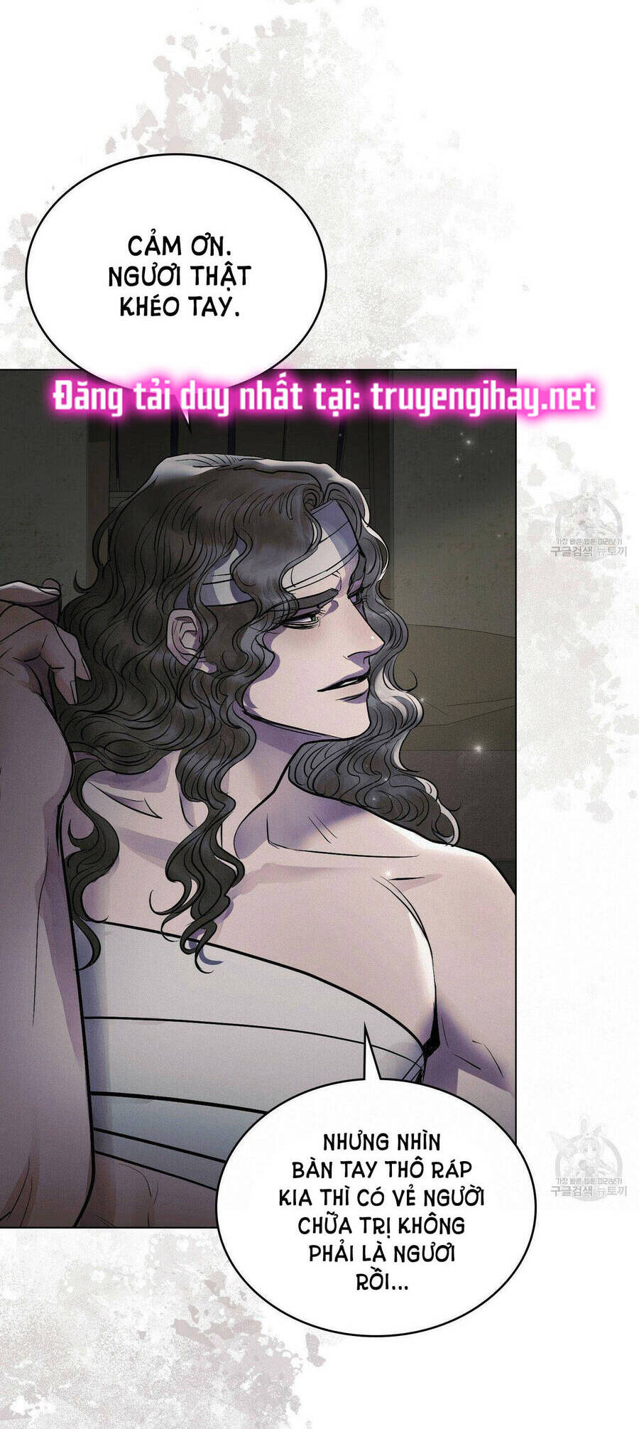 Vẻ Đẹp Không Hoàn Hảo - The Tainted Half Chapter 21 - 40