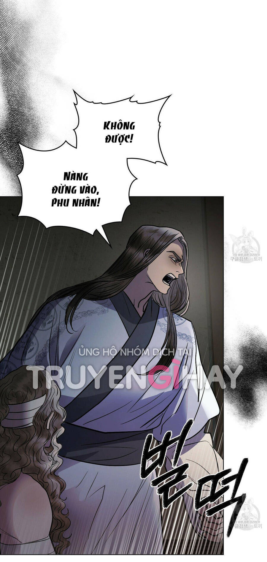 Vẻ Đẹp Không Hoàn Hảo - The Tainted Half Chapter 21 - 43