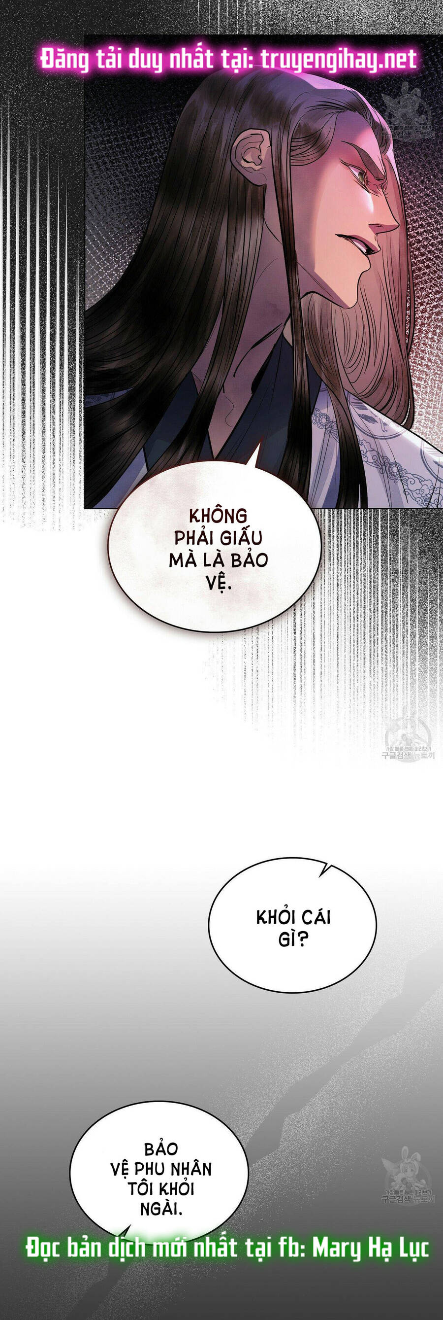 Vẻ Đẹp Không Hoàn Hảo - The Tainted Half Chapter 21 - 47