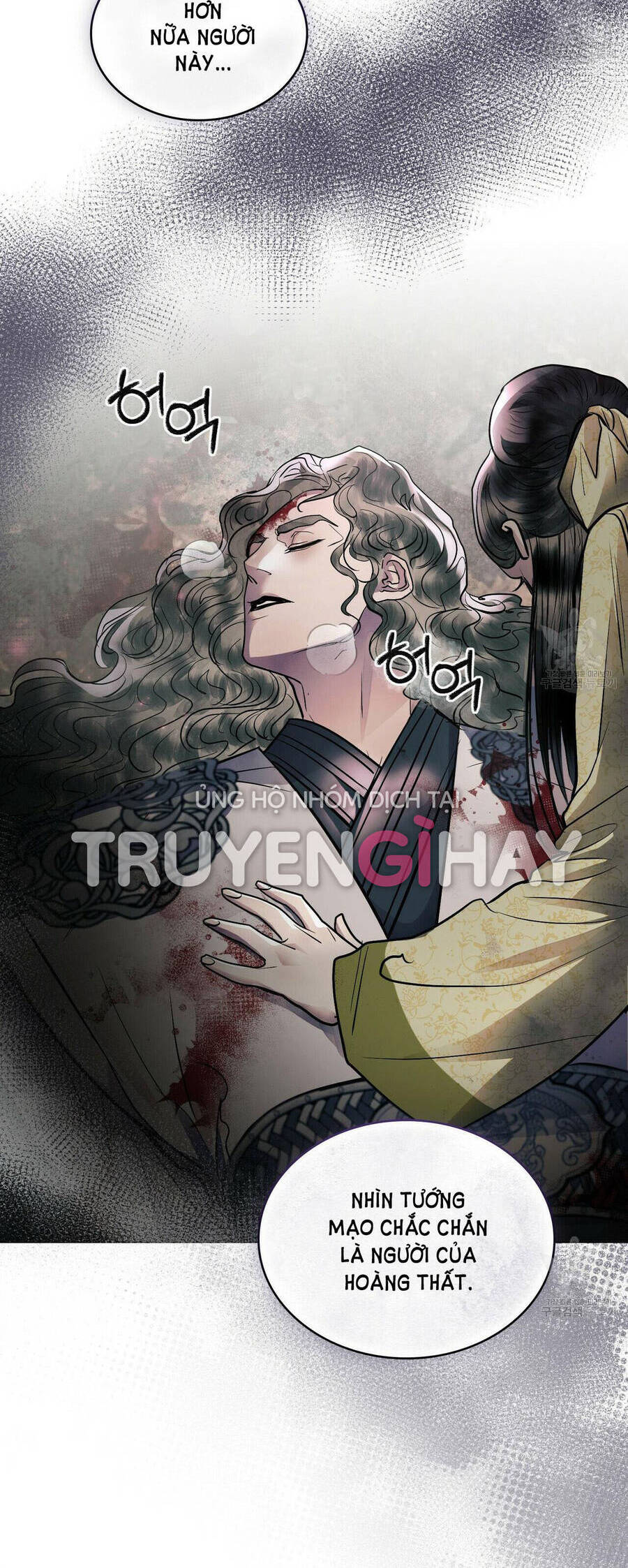 Vẻ Đẹp Không Hoàn Hảo - The Tainted Half Chapter 21 - 6