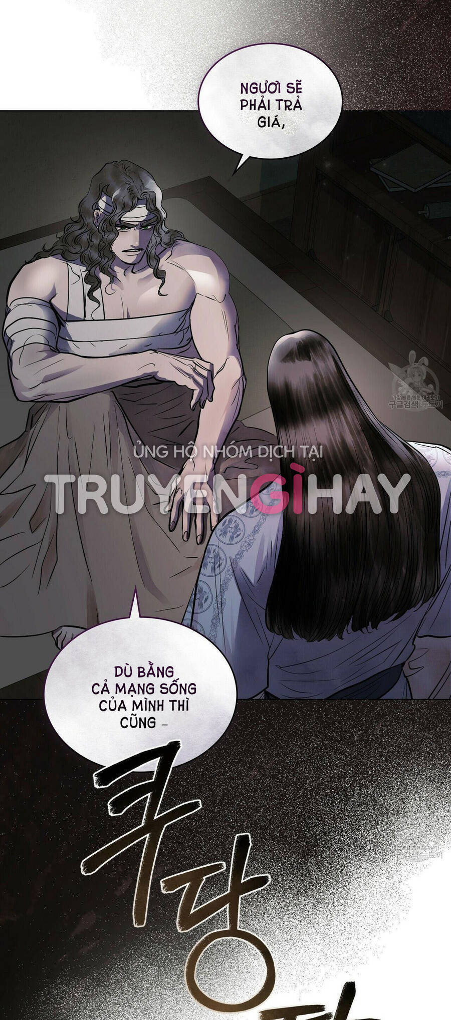 Vẻ Đẹp Không Hoàn Hảo - The Tainted Half Chapter 21 - 52