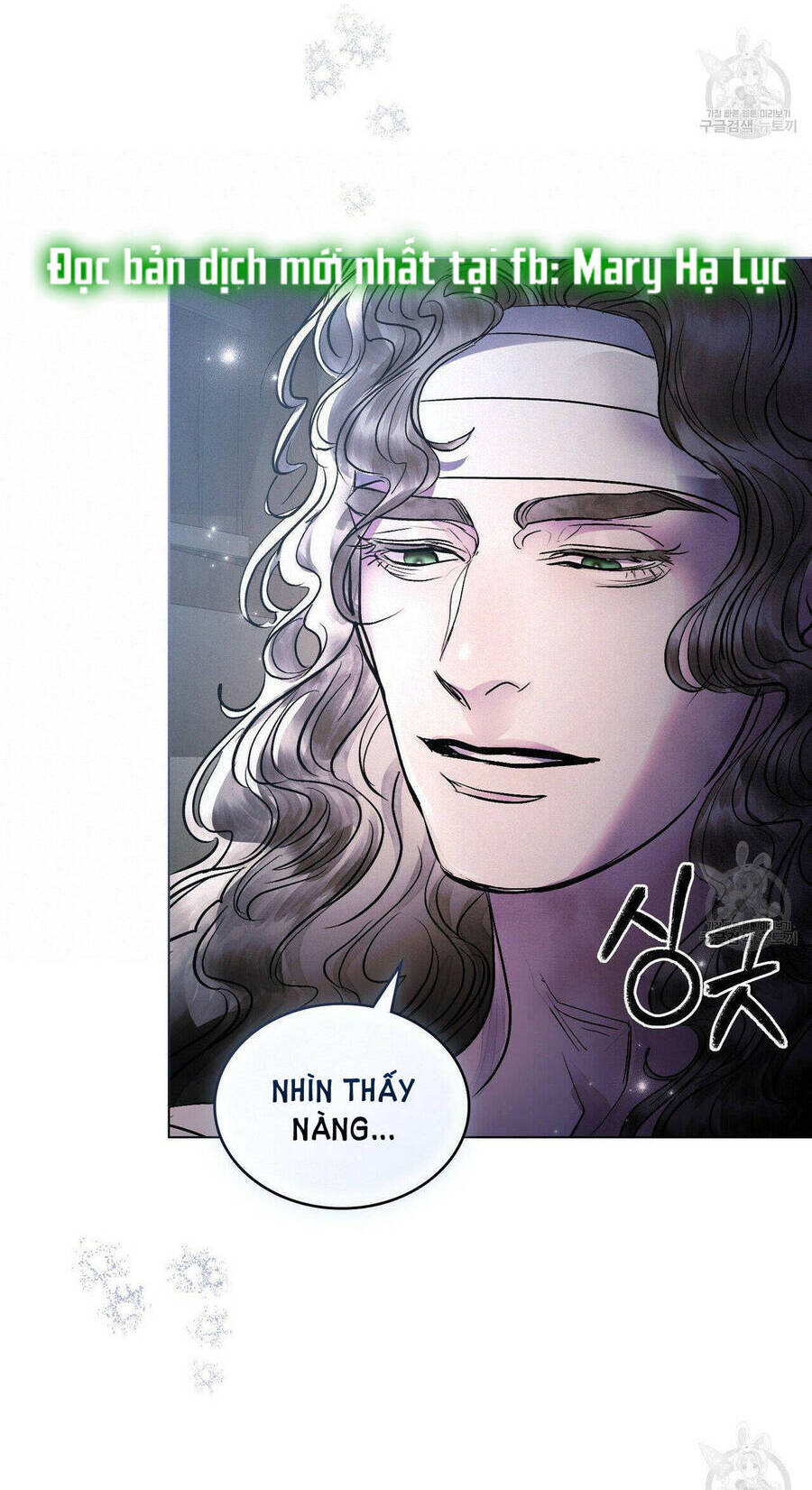 Vẻ Đẹp Không Hoàn Hảo - The Tainted Half Chapter 21 - 58