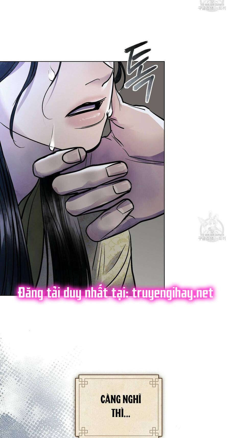 Vẻ Đẹp Không Hoàn Hảo - The Tainted Half Chapter 21 - 59