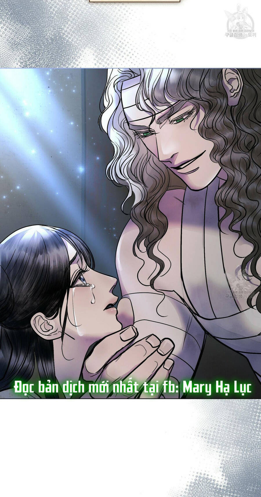 Vẻ Đẹp Không Hoàn Hảo - The Tainted Half Chapter 21 - 60