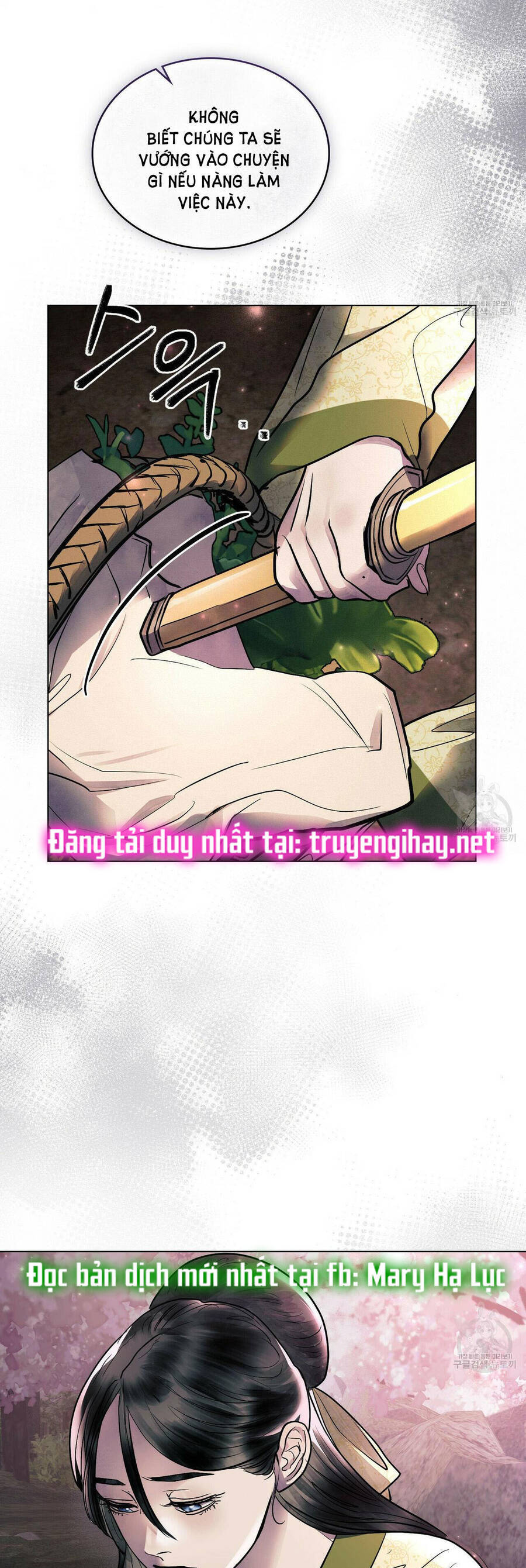 Vẻ Đẹp Không Hoàn Hảo - The Tainted Half Chapter 21 - 7