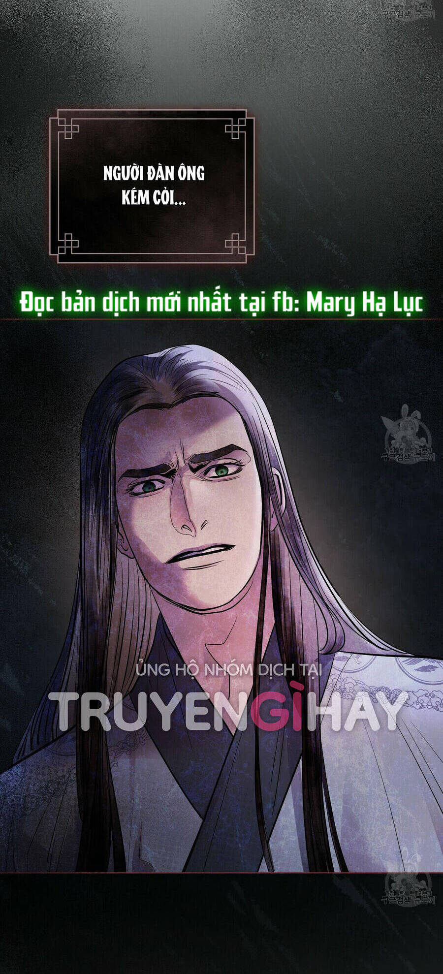 Vẻ Đẹp Không Hoàn Hảo - The Tainted Half Chapter 21 - 62