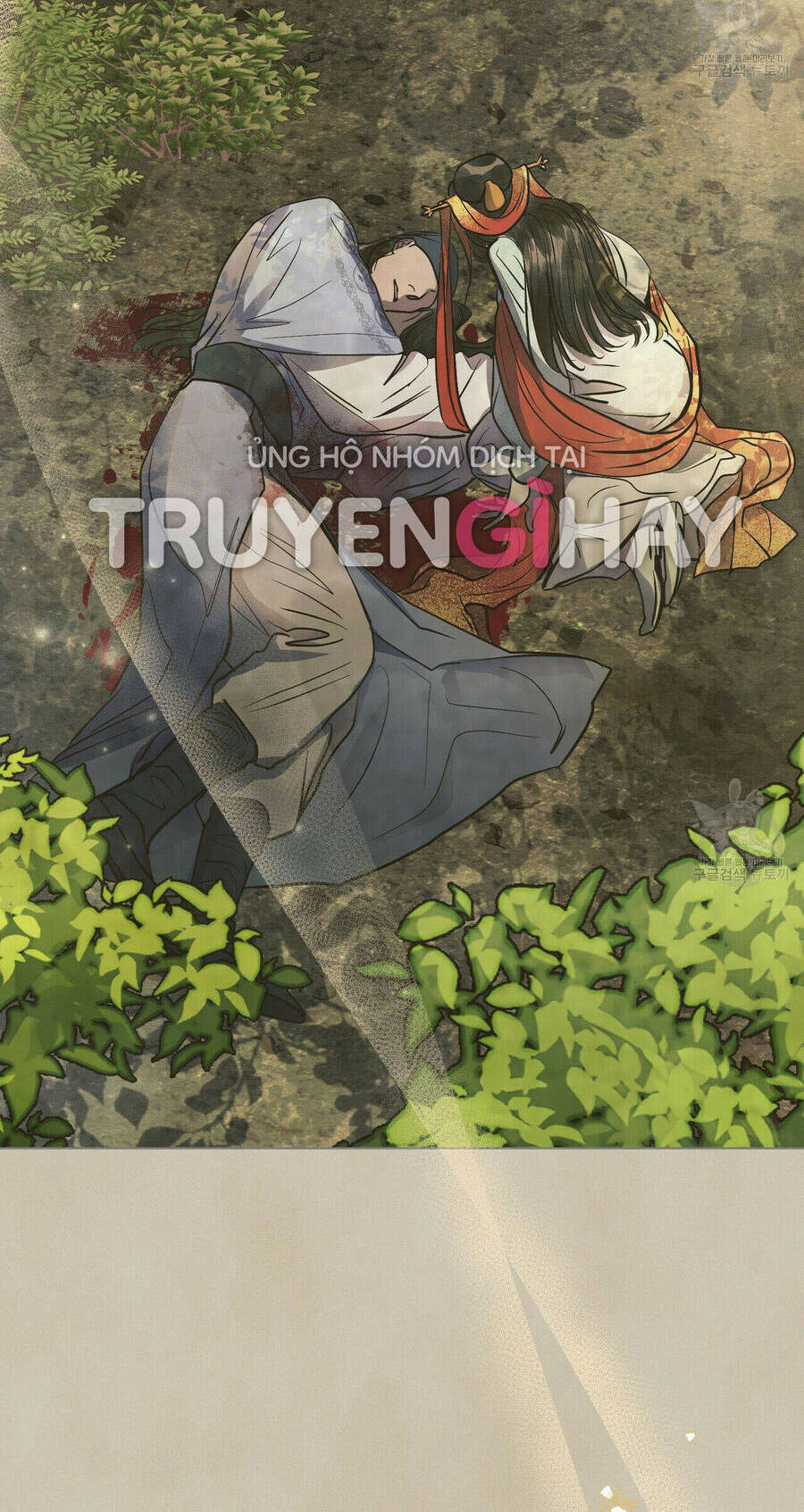 Vẻ Đẹp Không Hoàn Hảo - The Tainted Half Chapter 21 - 10