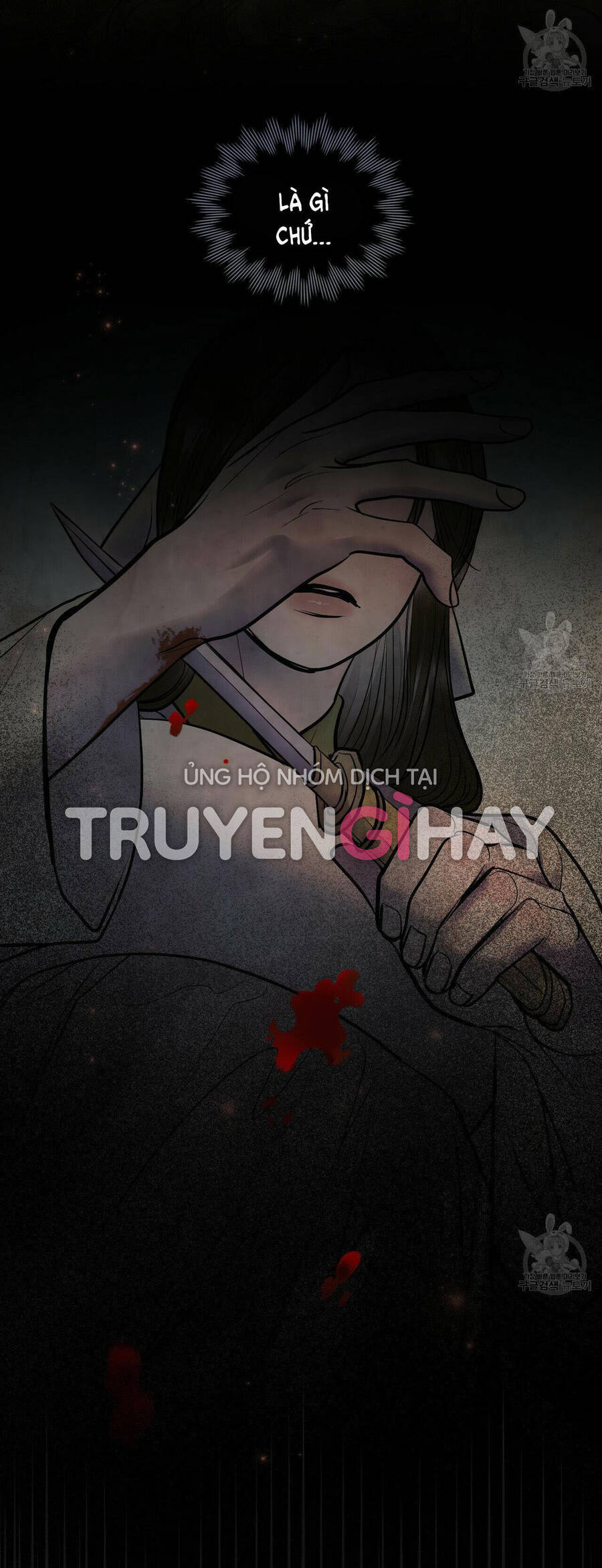 Vẻ Đẹp Không Hoàn Hảo - The Tainted Half Chapter 22 - 11