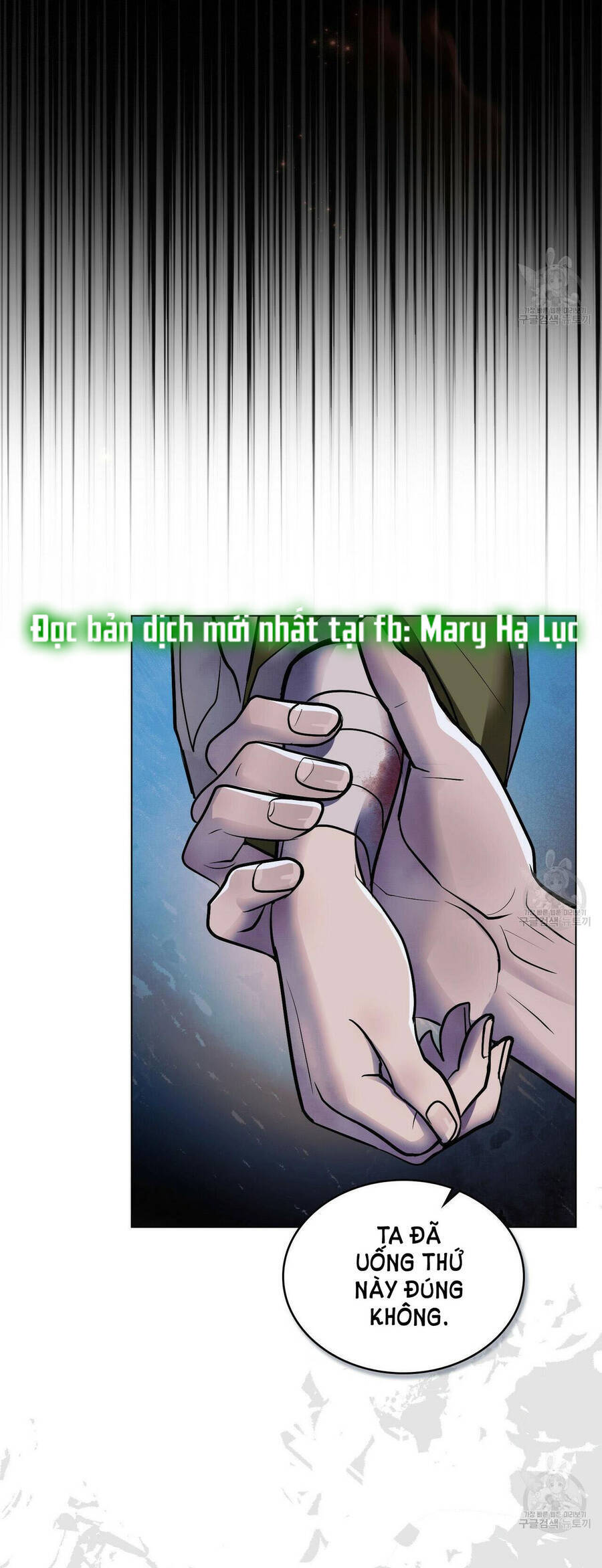 Vẻ Đẹp Không Hoàn Hảo - The Tainted Half Chapter 22 - 12