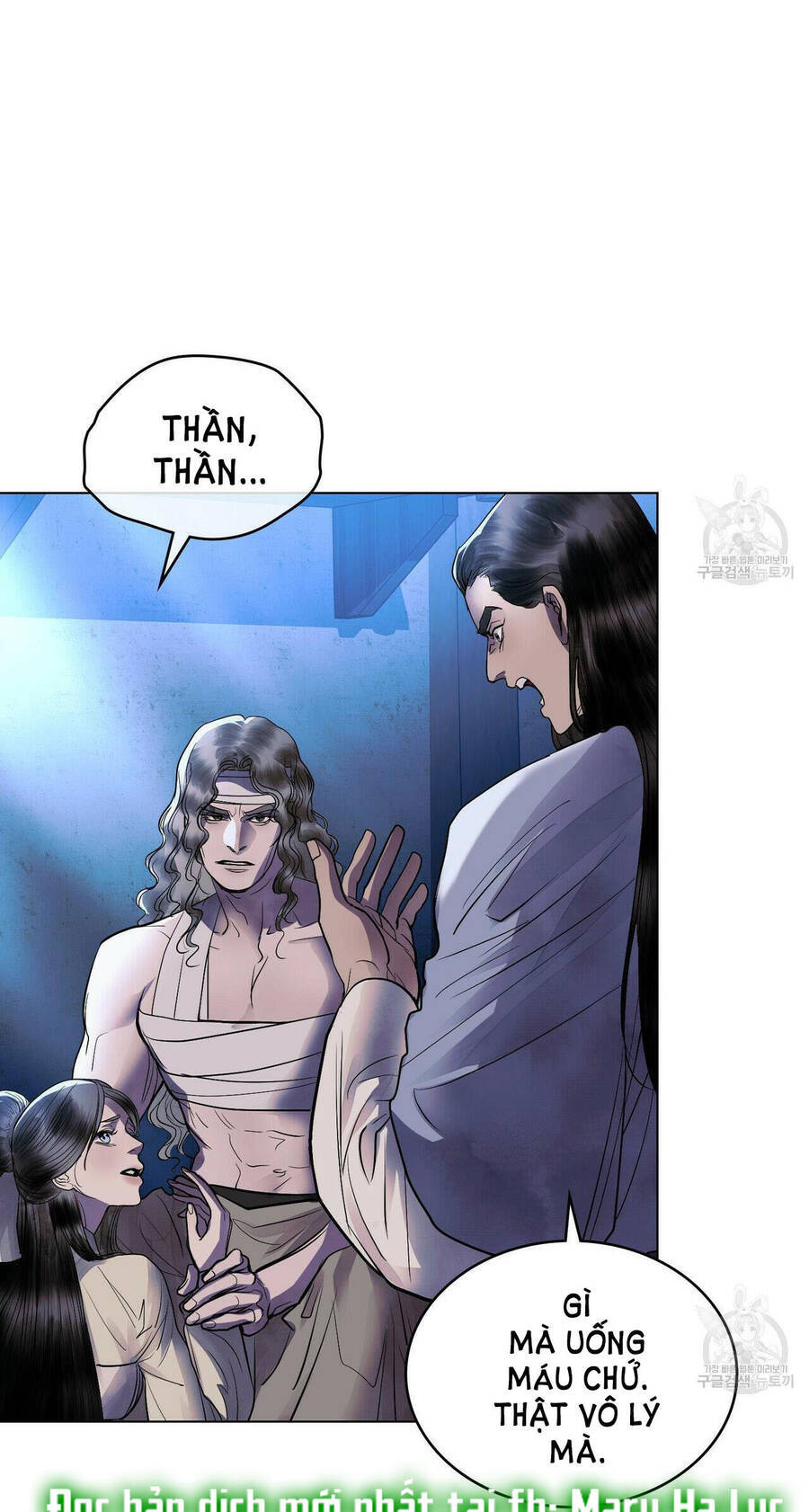 Vẻ Đẹp Không Hoàn Hảo - The Tainted Half Chapter 22 - 15