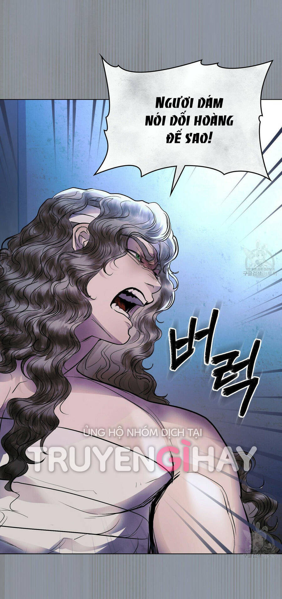 Vẻ Đẹp Không Hoàn Hảo - The Tainted Half Chapter 22 - 17