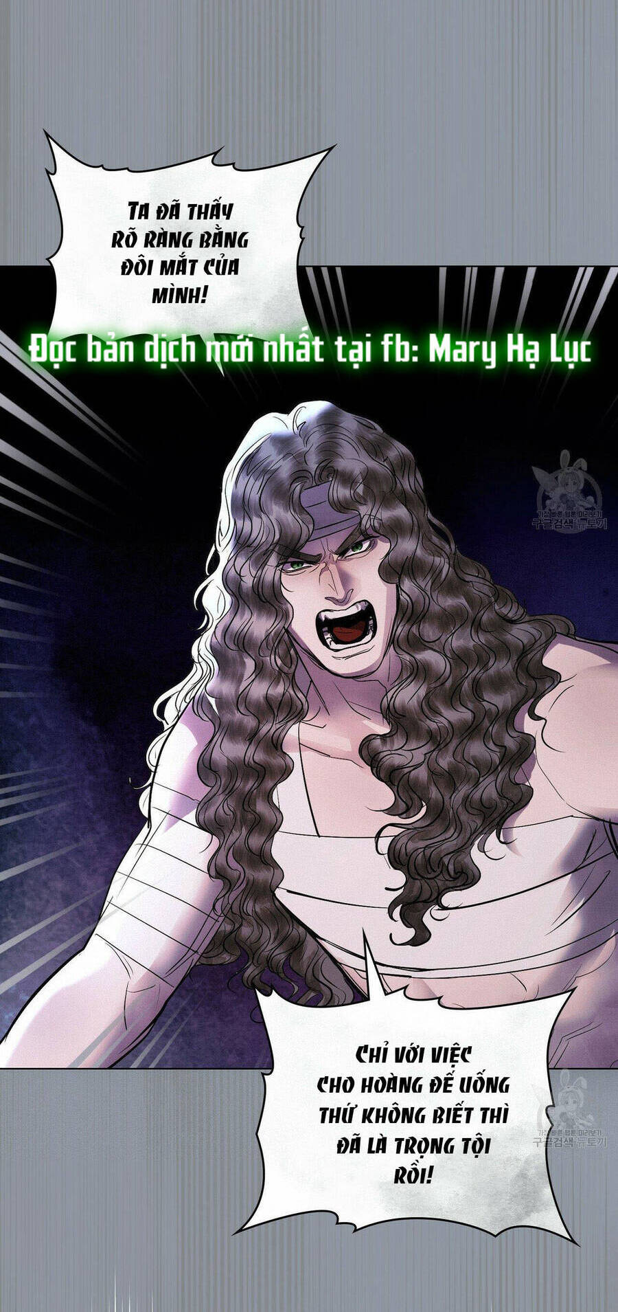 Vẻ Đẹp Không Hoàn Hảo - The Tainted Half Chapter 22 - 18