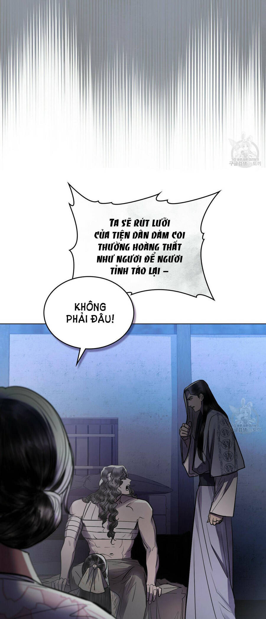 Vẻ Đẹp Không Hoàn Hảo - The Tainted Half Chapter 22 - 19