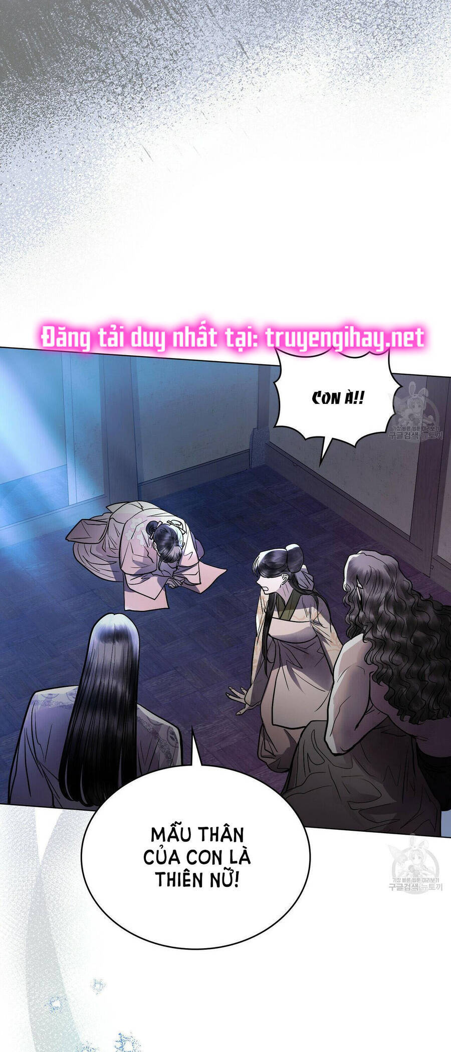 Vẻ Đẹp Không Hoàn Hảo - The Tainted Half Chapter 22 - 21