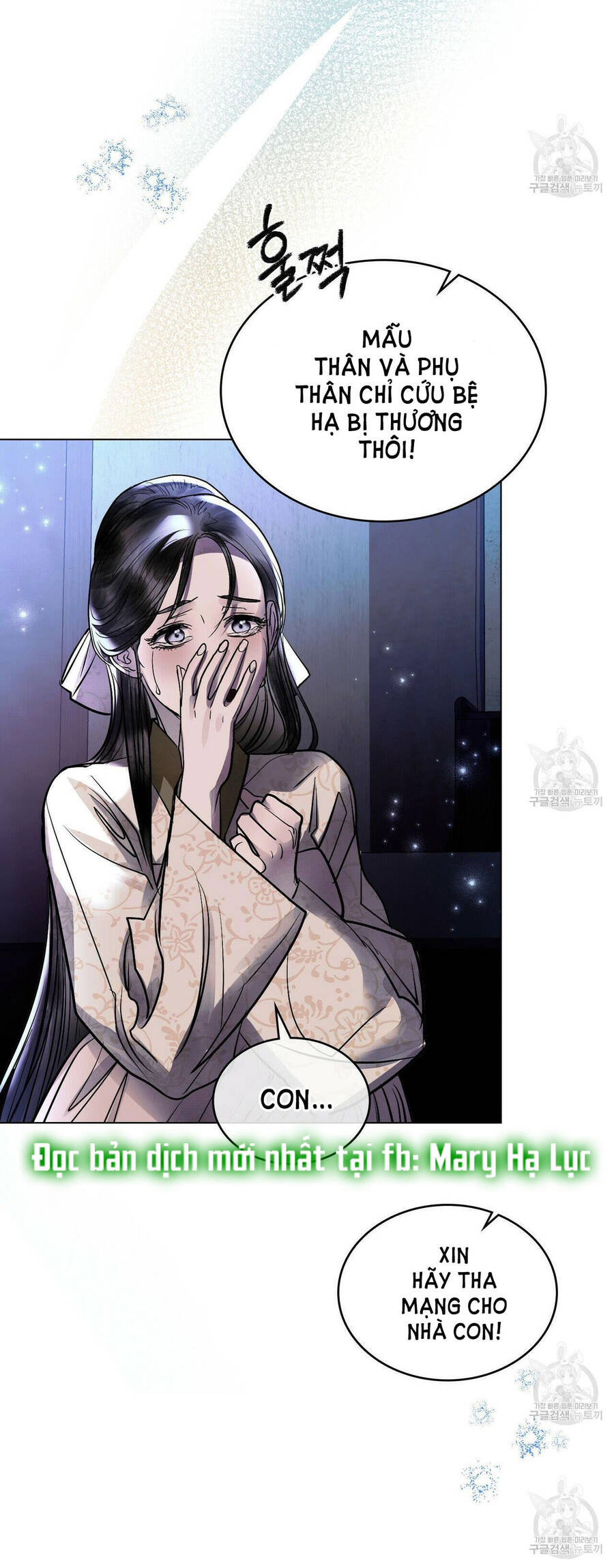 Vẻ Đẹp Không Hoàn Hảo - The Tainted Half Chapter 22 - 23