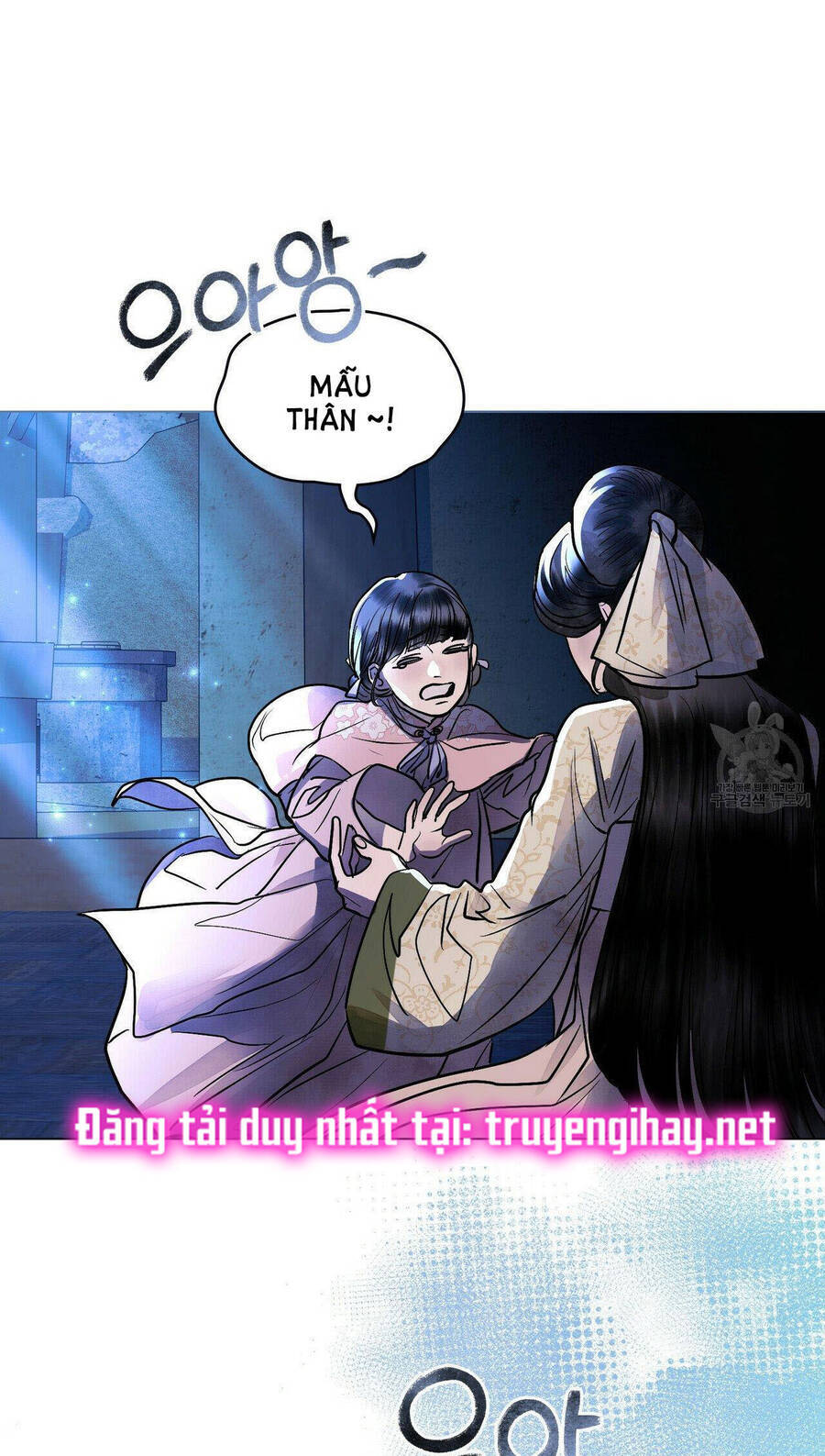 Vẻ Đẹp Không Hoàn Hảo - The Tainted Half Chapter 22 - 24