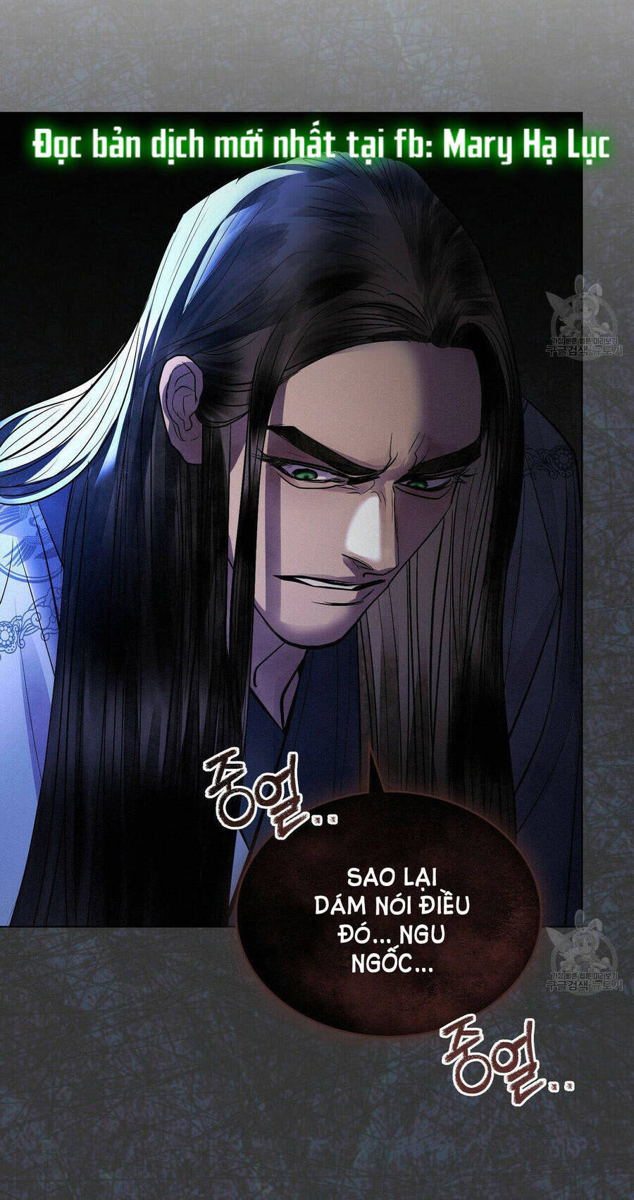 Vẻ Đẹp Không Hoàn Hảo - The Tainted Half Chapter 22 - 27