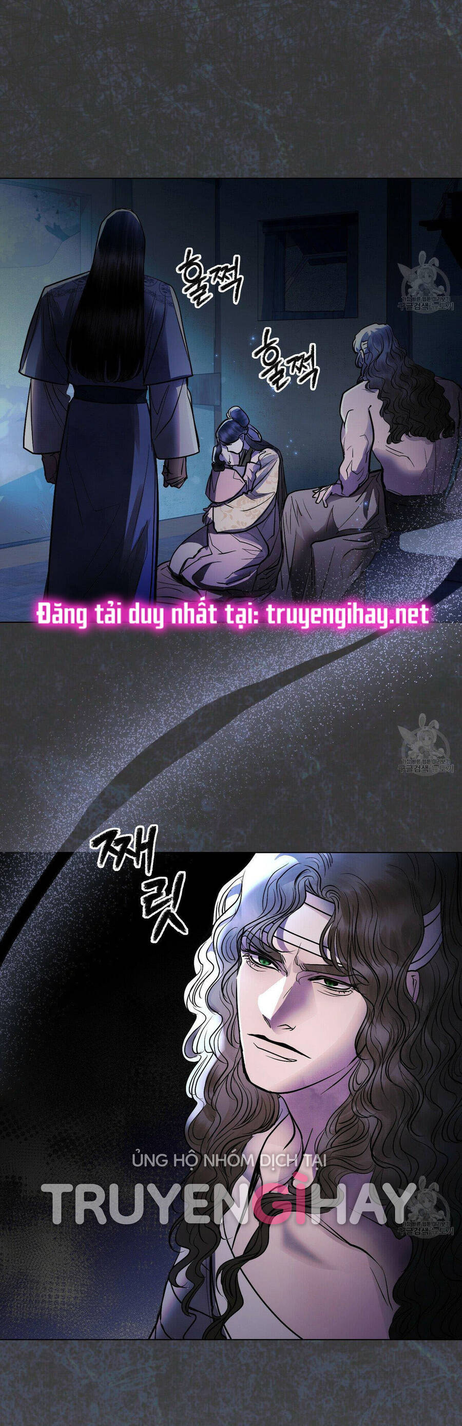 Vẻ Đẹp Không Hoàn Hảo - The Tainted Half Chapter 22 - 28