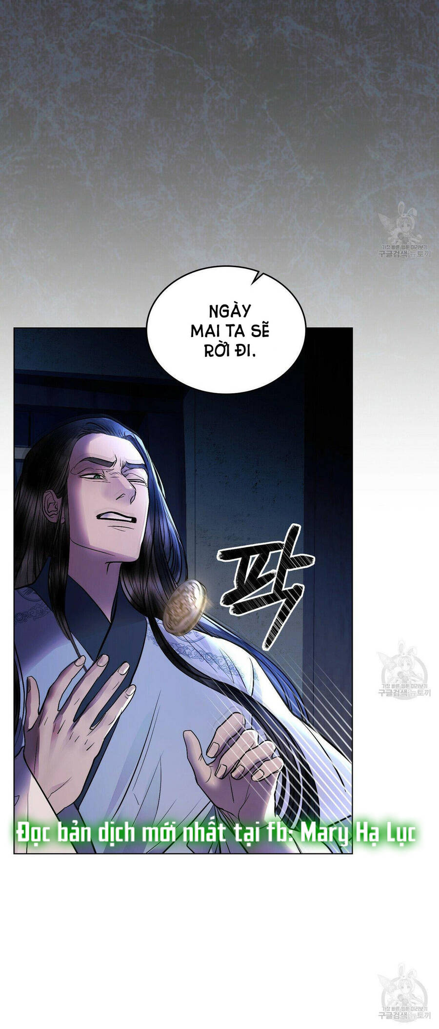 Vẻ Đẹp Không Hoàn Hảo - The Tainted Half Chapter 22 - 29