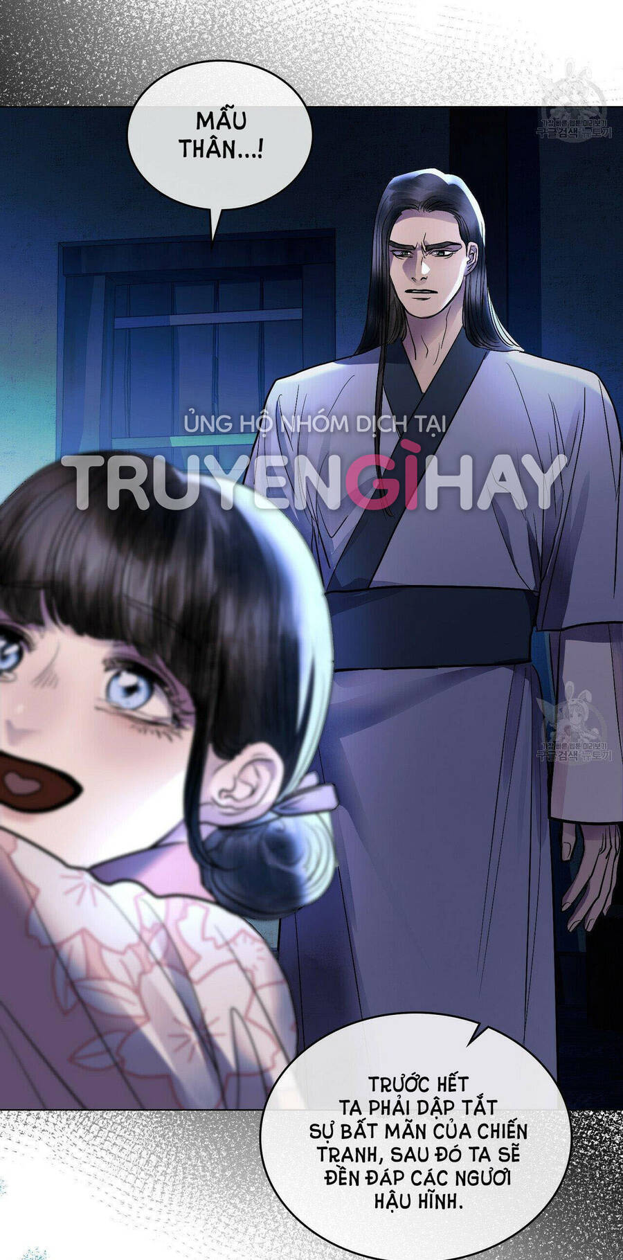 Vẻ Đẹp Không Hoàn Hảo - The Tainted Half Chapter 22 - 33